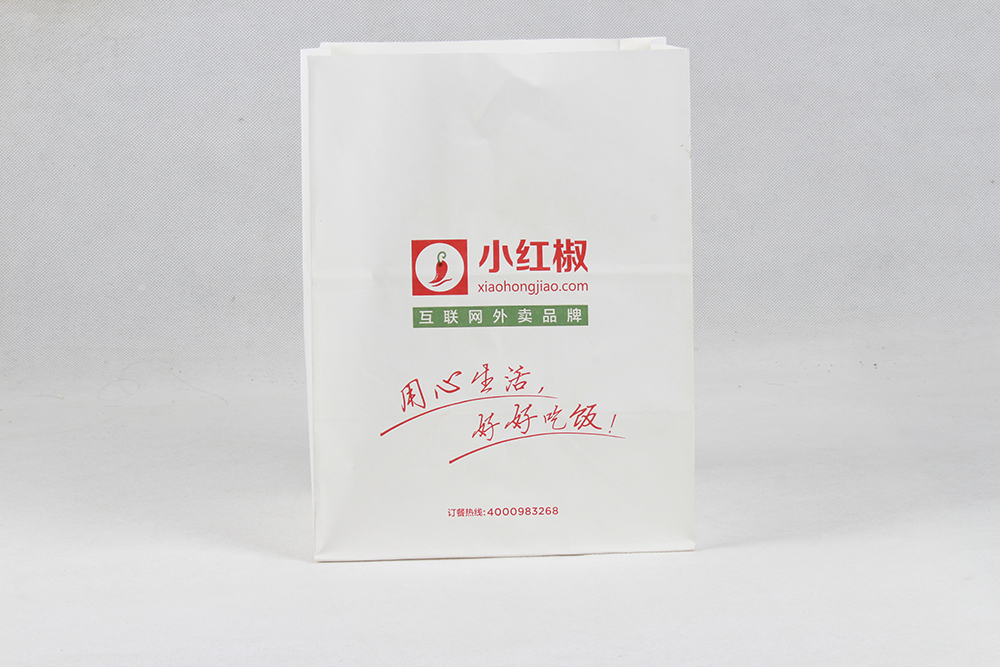 小紅椒外賣牛皮紙袋 小紅椒外賣牛皮紙袋