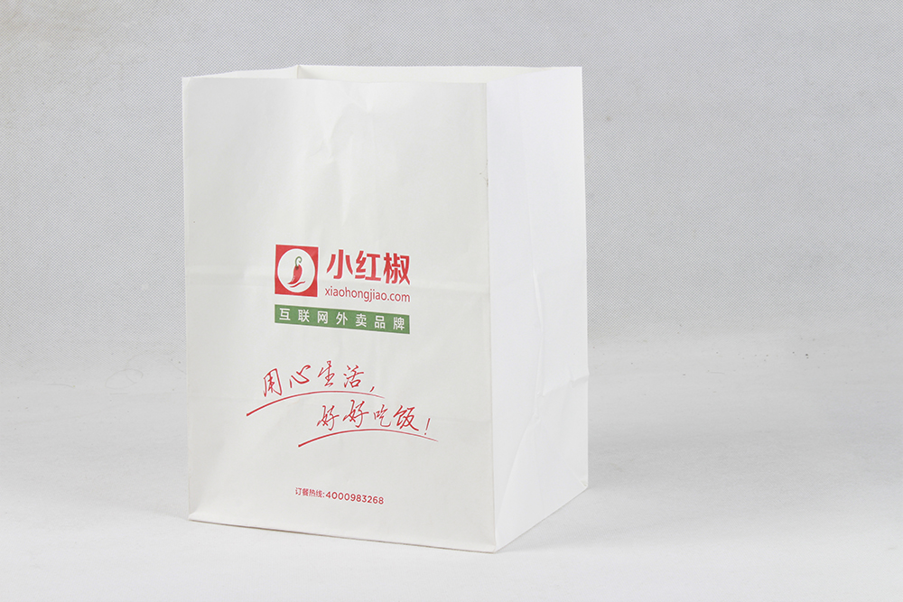 小紅椒外賣牛皮紙袋 小紅椒外賣牛皮紙袋