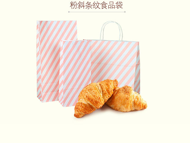 食品行業(yè)包裝需求旺盛，紙質食品袋包裝即將成為主流