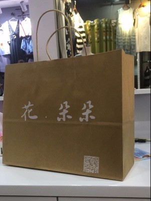 用于制作紙袋的材料一般有哪些？各有什么特點(diǎn)？