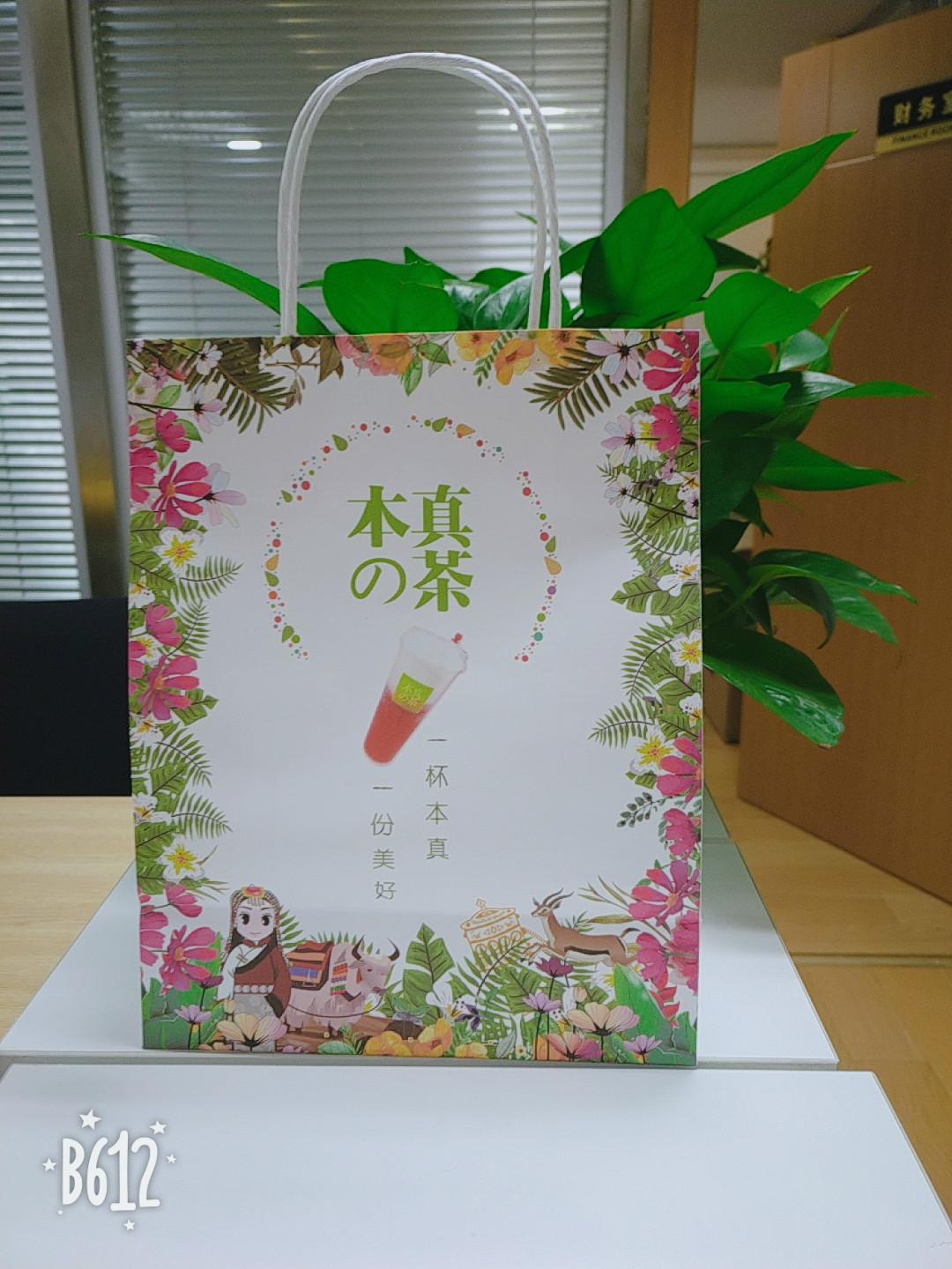 紙袋的燙印工藝都有哪些？