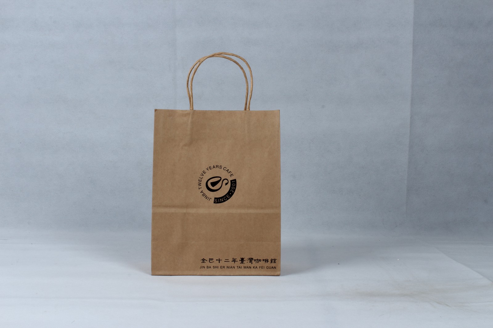 紙袋印刷時，出現(xiàn)飛墨現(xiàn)象有什么危害？