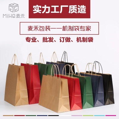 牛皮紙袋印刷，需要用什么油墨