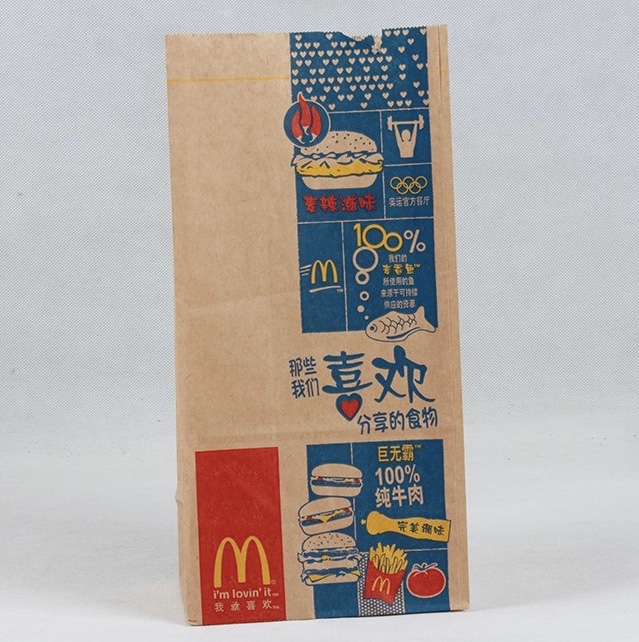 牛皮紙袋的優(yōu)點(diǎn) 牛皮紙袋的優(yōu)點(diǎn)
